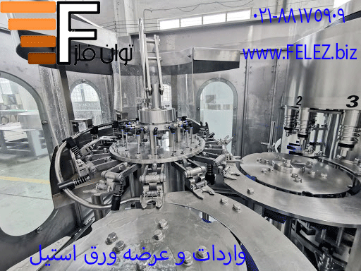 ورق استیل