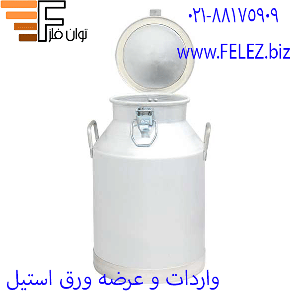 ورق استیل